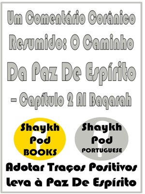cover image of Um Comentário Corânico Resumido